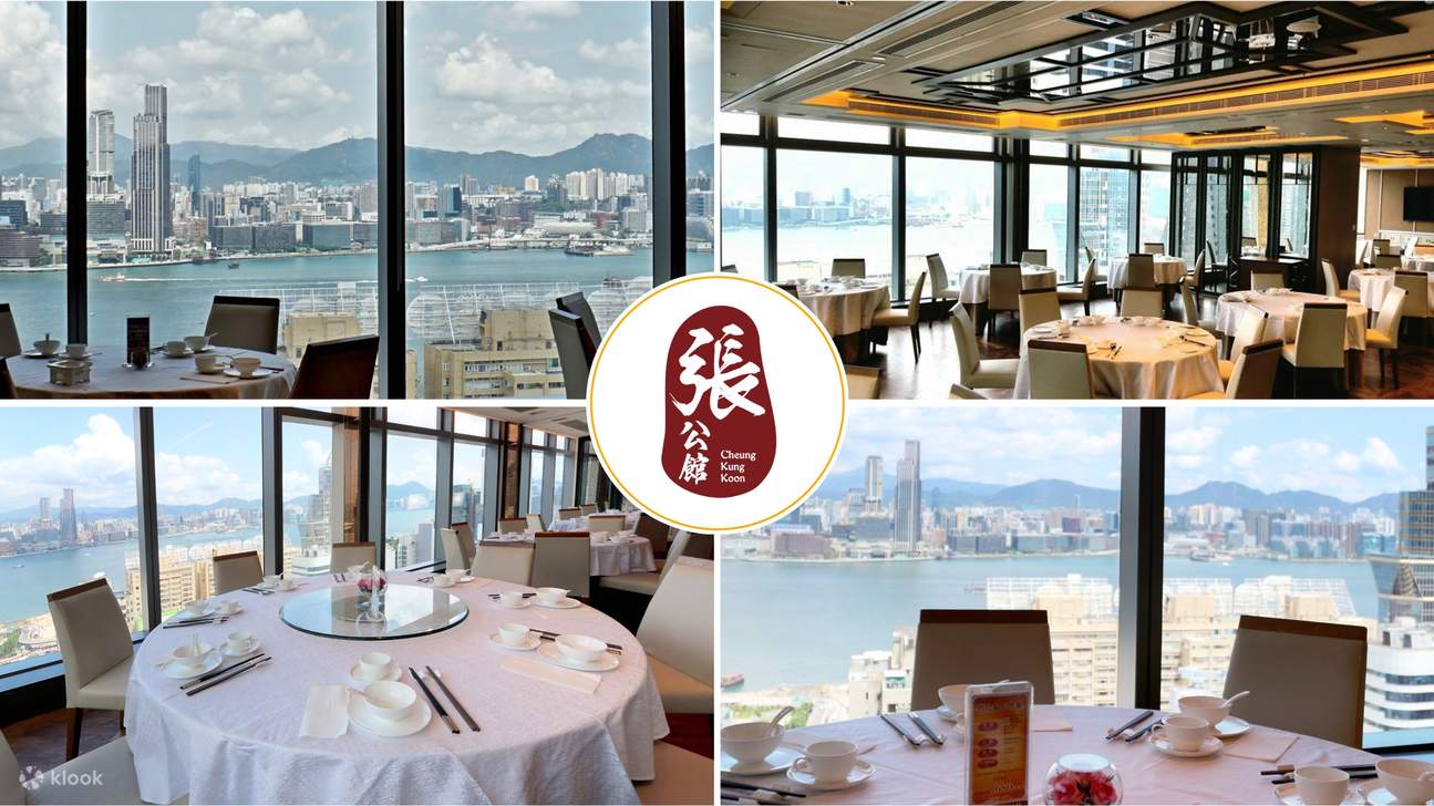 Cheung Kung Koon | 毛ガニ料理、プーンチョイ、中華料理のランチとディナー